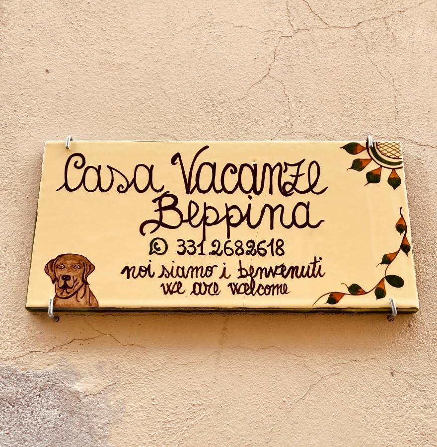 Casa Vacanze Beppina コルトーナ エクステリア 写真